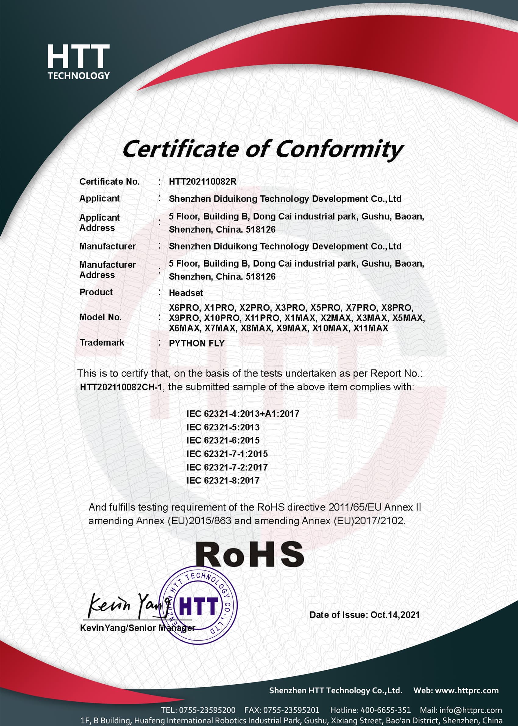 X3 Spain OEM gaming headset case study RoHS certificate support